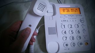 家の固定電話に、迷惑な営業の電話がきませんか？